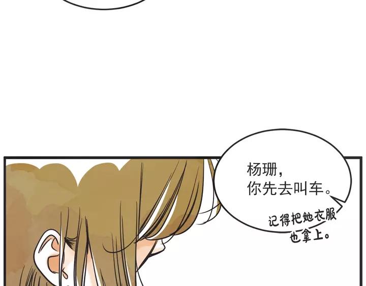 28话 有缘千里来相会17