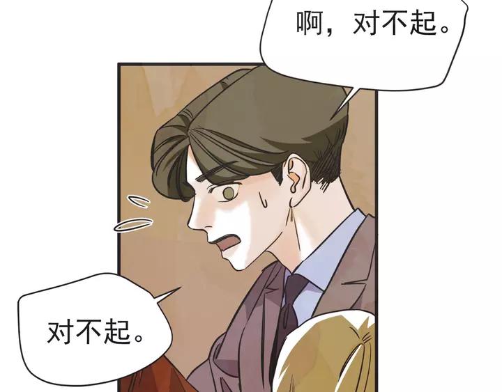 28话 有缘千里来相会33