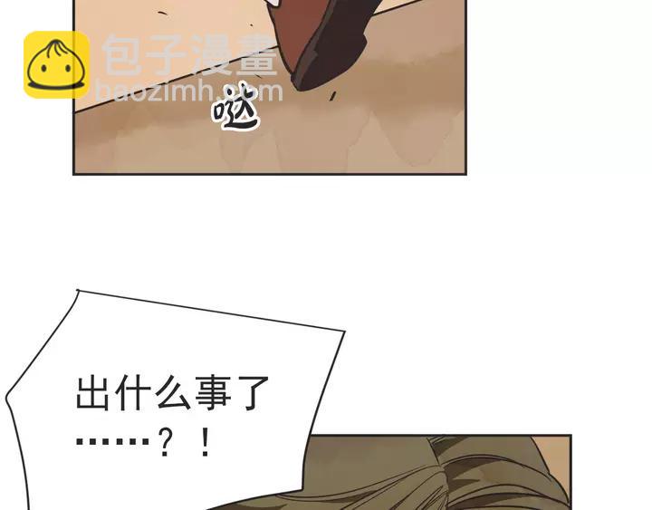 28话 有缘千里来相会4