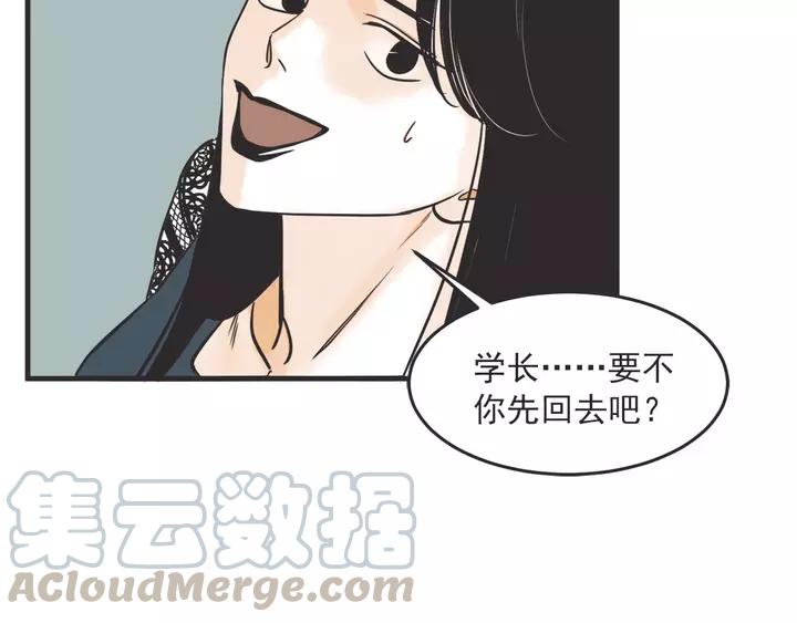 28话 有缘千里来相会54