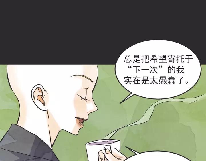 28话 有缘千里来相会57