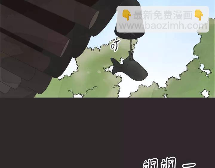 28话 有缘千里来相会68