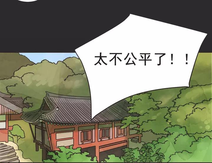 28话 有缘千里来相会87
