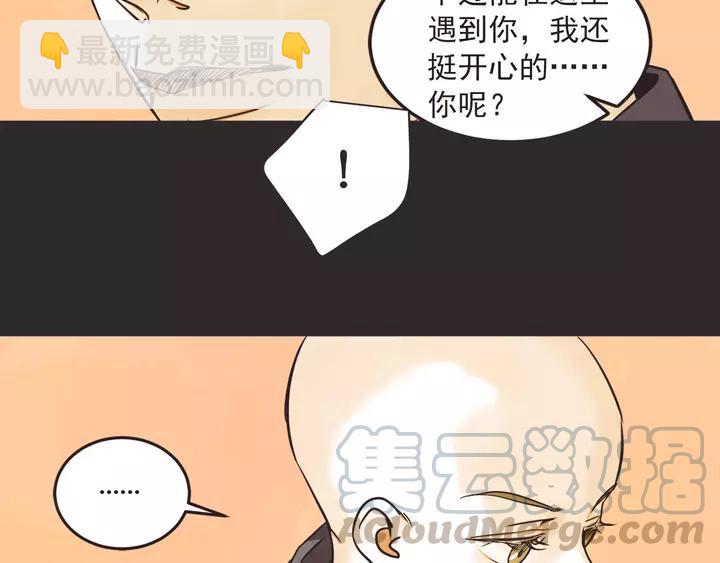 28话 有缘千里来相会94