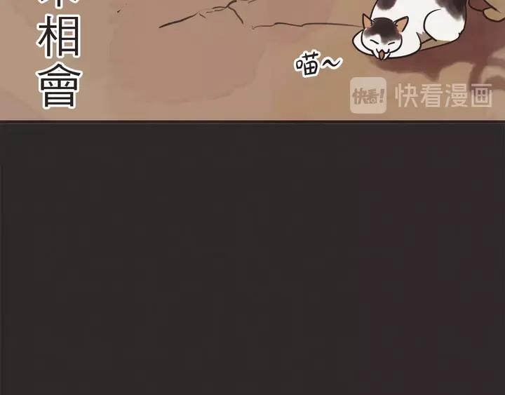 28话 有缘千里来相会99