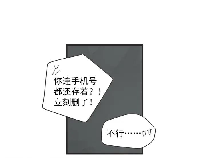 29话 离别后1111