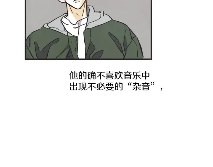 29话 离别后1119