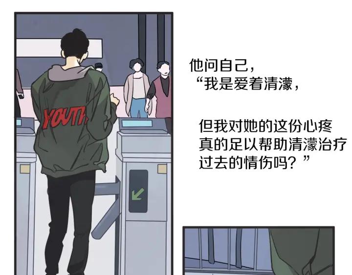 29话 离别后1123