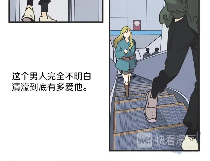 29话 离别后1124