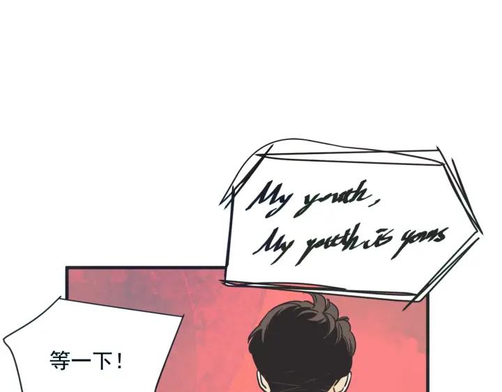 29话 离别后1125