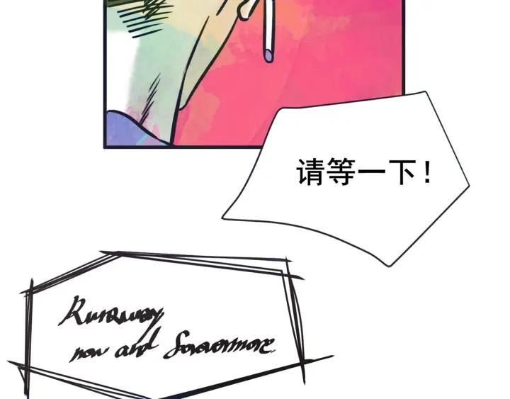 29话 离别后1128