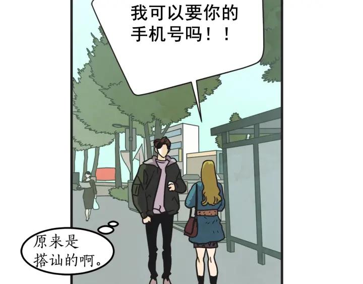 29话 离别后1135