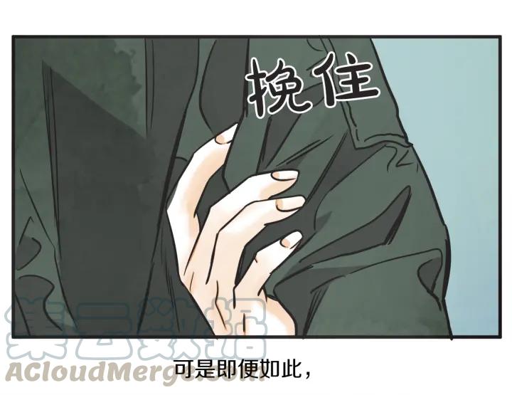 29话 离别后1137