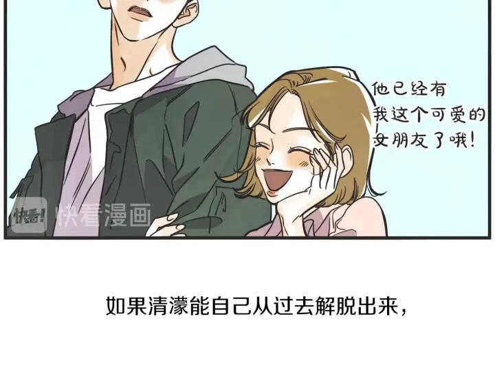 29话 离别后1141