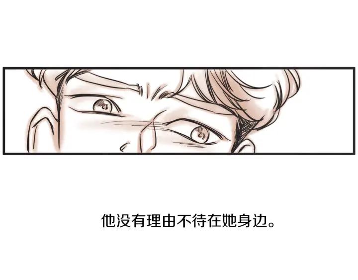 29话 离别后1142