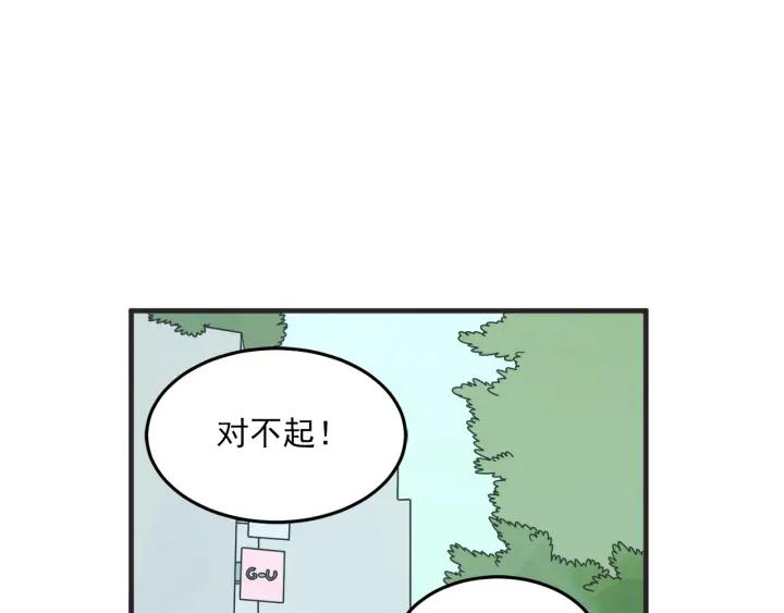 29话 离别后1143