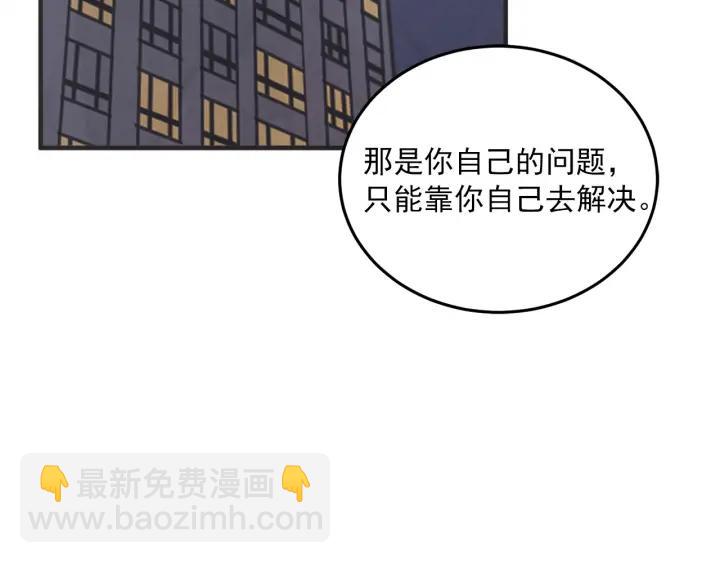 29话 离别后1148