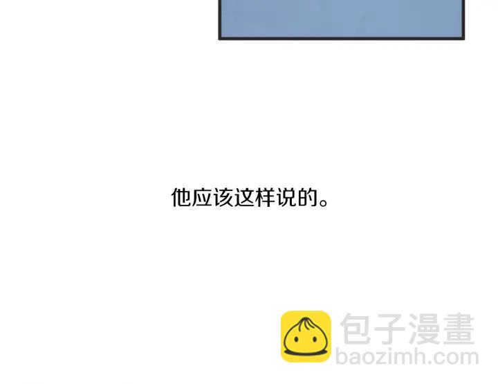 29话 离别后1150