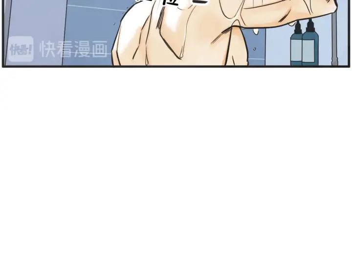 29话 离别后1152
