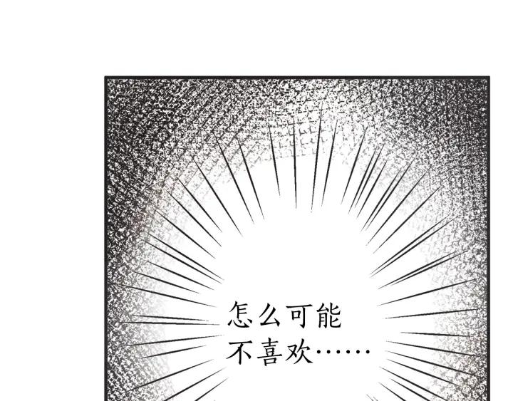 29话 离别后1159
