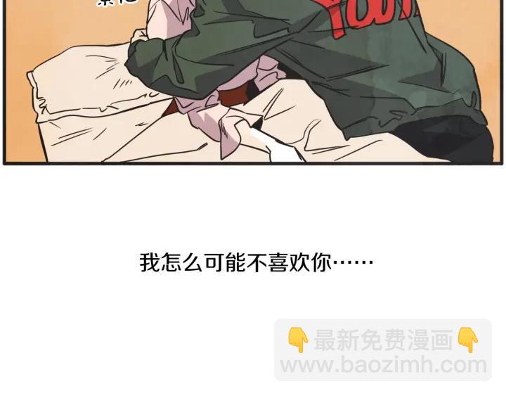 29话 离别后1162