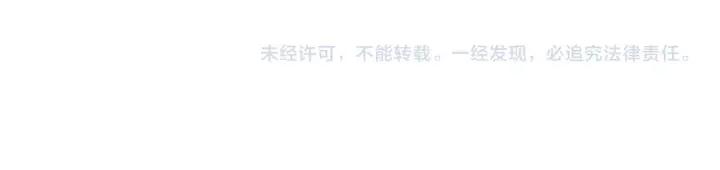 29话 离别后1164
