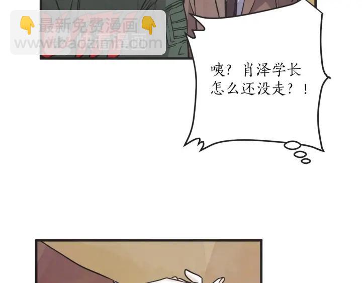 29话 离别后118