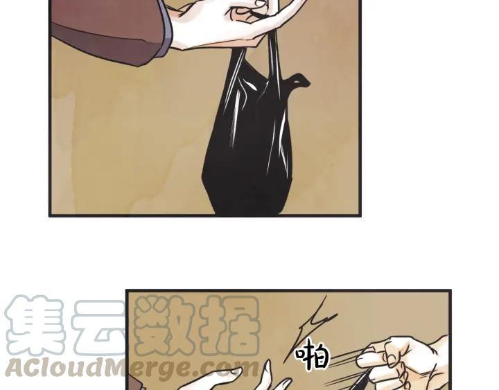29话 离别后119