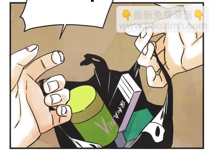 29话 离别后121