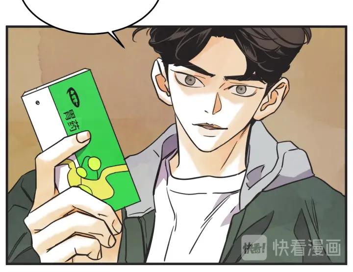 29话 离别后125