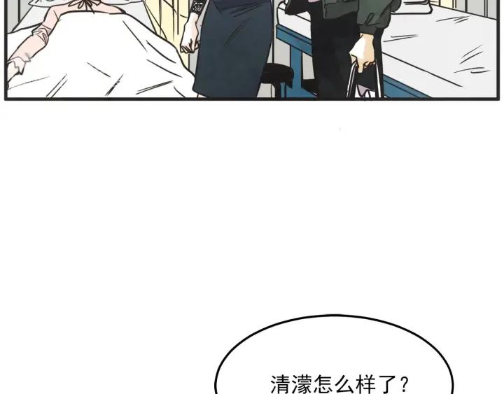 29话 离别后136