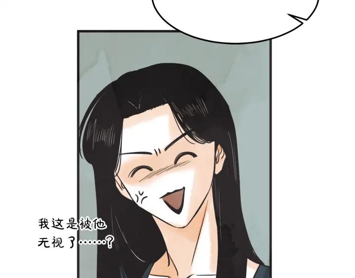 29话 离别后137