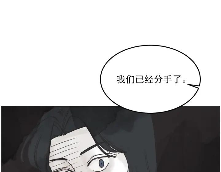 29话 离别后143