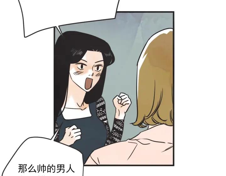 29话 离别后148