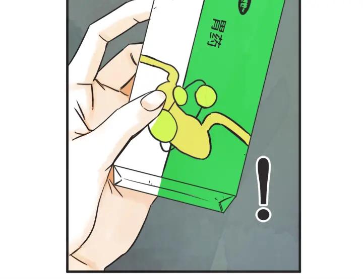 29话 离别后155