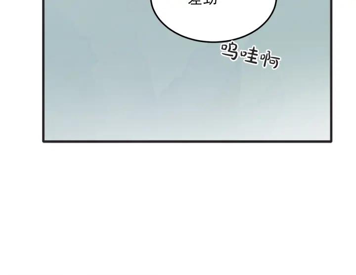 29话 离别后168