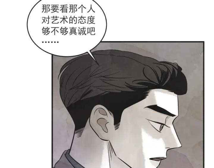 29话 离别后171