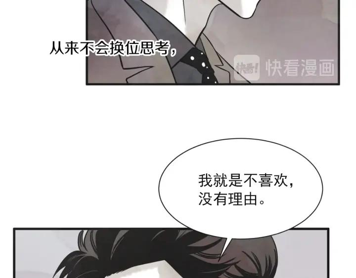 29话 离别后172