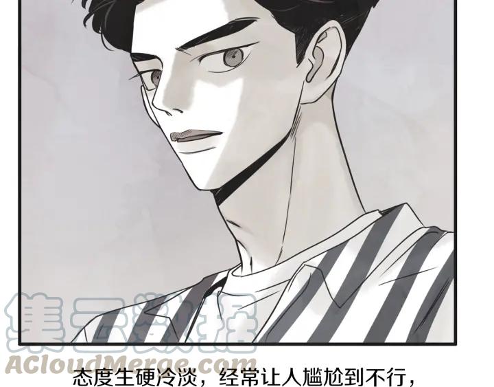 29话 离别后173