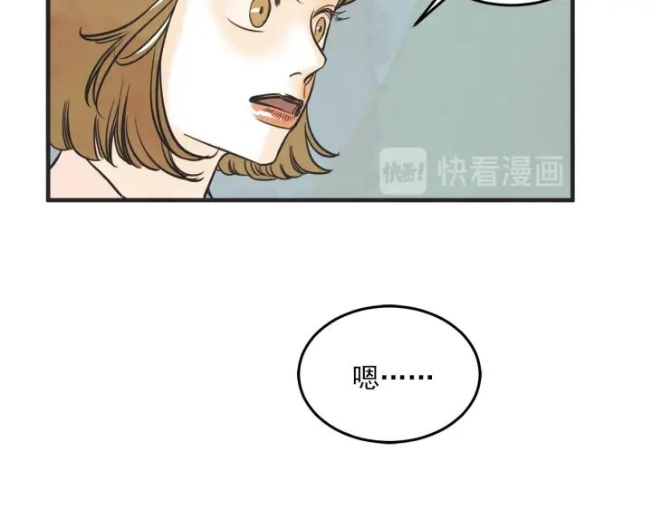 29话 离别后18