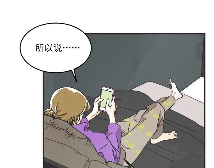 29话 离别后182