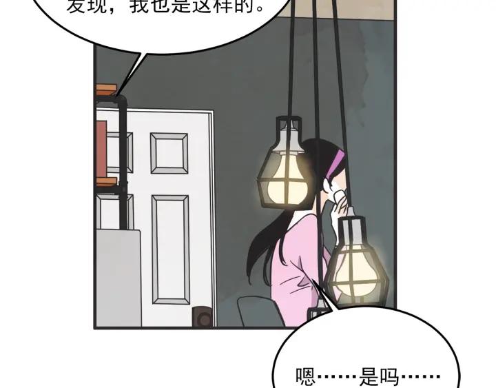 29话 离别后186