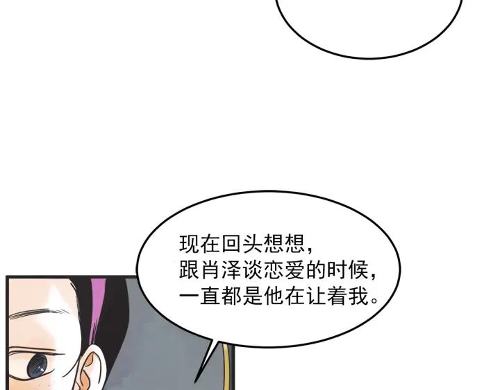 29话 离别后187