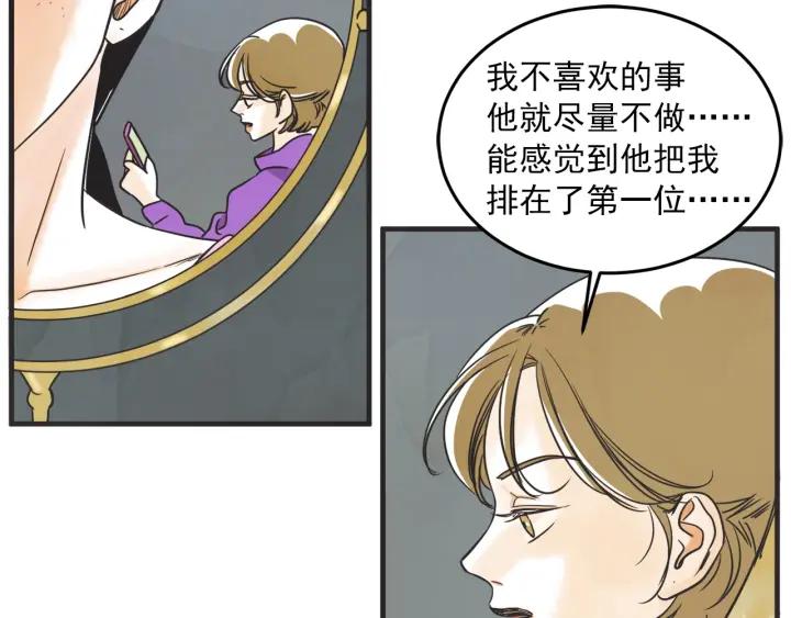 29话 离别后188