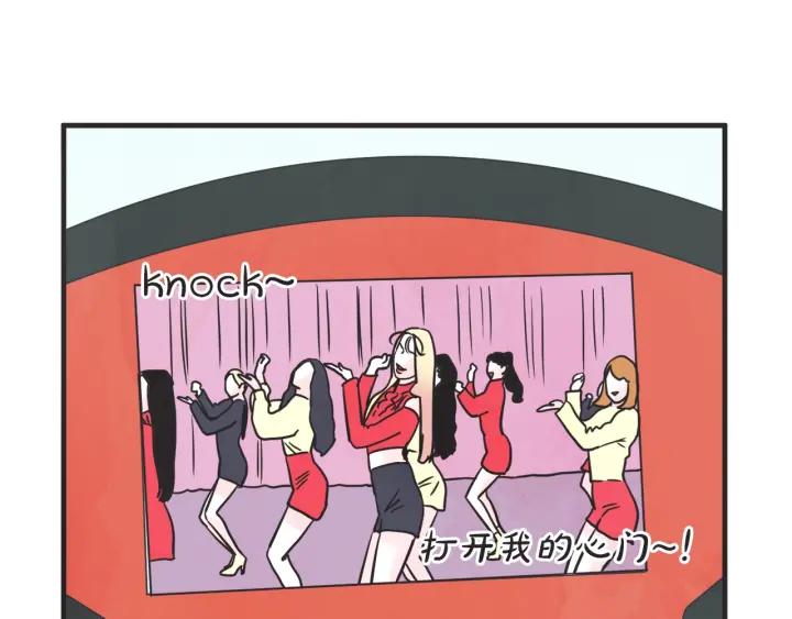 30话 离别后2106