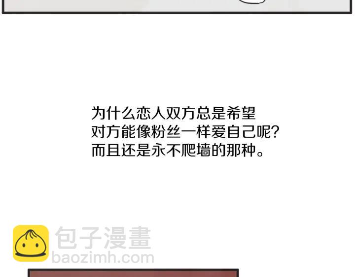 30话 离别后2114