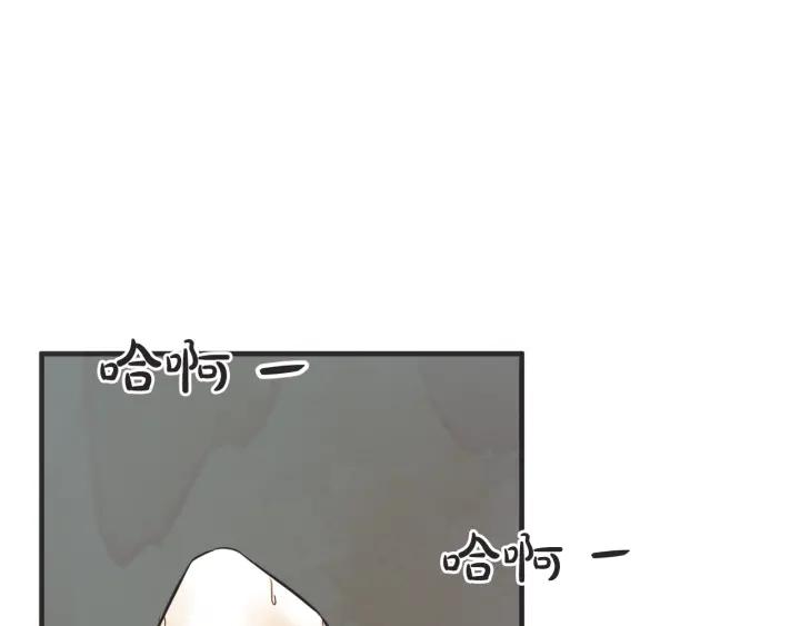 30话 离别后2122