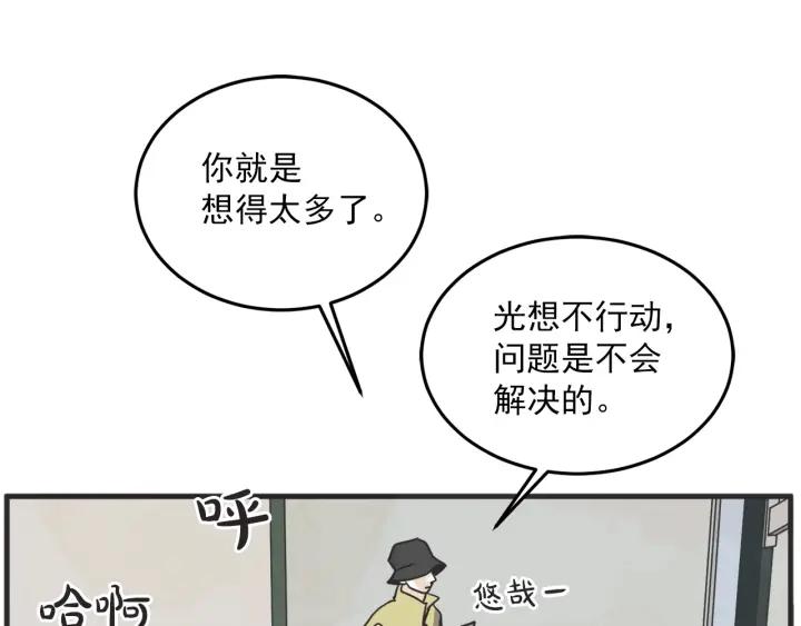 30话 离别后2126