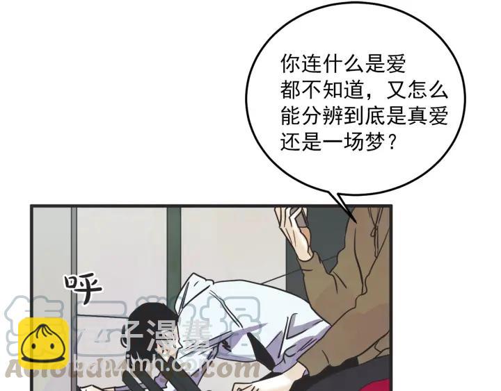 30话 离别后2128