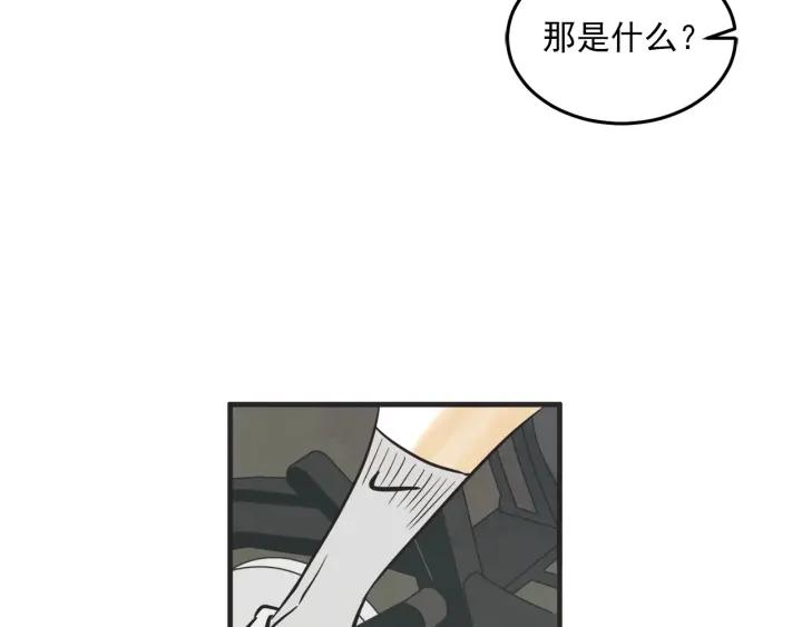30话 离别后2132